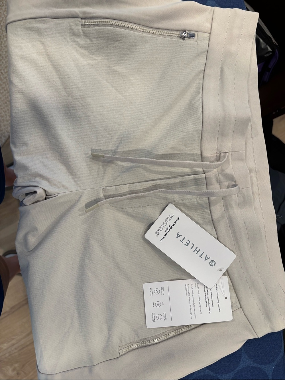 Athleta Women's Cream Drawstring Performance Joggers. NWT